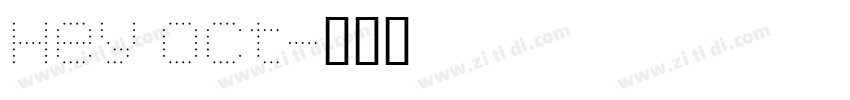 Hey oct字体转换